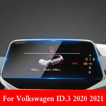 Volkswagen ID.3 2020 2021 autós műszerhez GPS navigációs képernyő Edzett üveg védőfólia Autó belső matrica