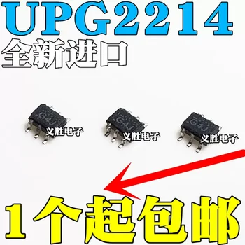 1PCS új UPG2214 szitanyomás G4J UPG2214TB SOT23-6 egypólusú kettős dobású jel analóg kapcsoló
