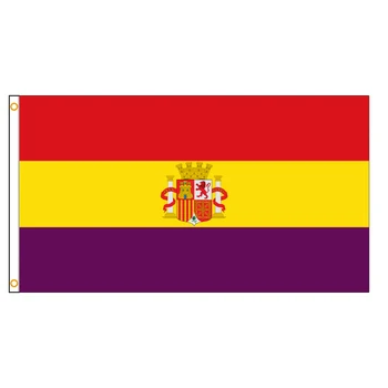 90x150cm 3x5FTS Második Köztársaság zászlaja 1931-1939