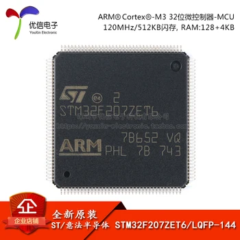 Ingyenes szállítás STM32F207ZET6 LQFP-144 ARM Cortex-M3 32MCU 10DB