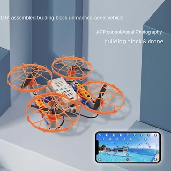 DIY kvadrotoros drón modell építőelemek iskolai természettudományos oktatás kísérlet távirányítású repülőgép modell képzés