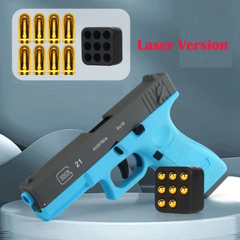 Automatikus héjkidobó pisztoly lézeres változat Glock játékpisztoly romboló modell kellékek felnőtteknek Gyerekek szabadtéri játékok