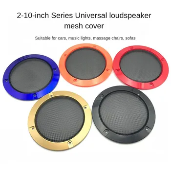 Premium Speaker Mesh Cover - Tökéletes hangszóróvédő borítás a jobb hangélményért