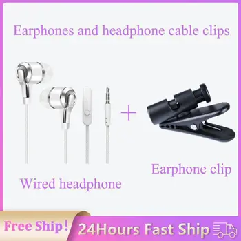 Fülbe helyezhető fejhallgatóMobiltelefon vezetékes fejhallgatóBasszus játék számítógép vezetékes fejhallgató Fülbe helyezhető játék füldugók fejhallgató nagykereskedelem