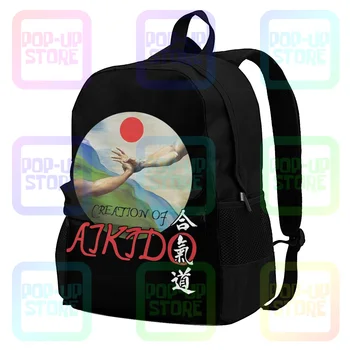 Aikido nagy kapacitású hátizsák nyomtatású softback gymnast bag lovagló hátizsák létrehozása