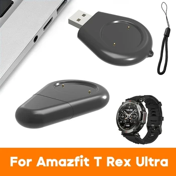 QX2B alap okosóratartó állvány TRexUltra USB töltőadapterhez