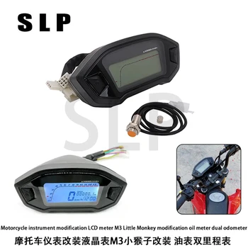 Motorkerékpár műszer módosítása LCD mérő M3 Little Monkey módosítás olajmérő kettős kilométer-számláló