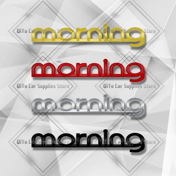 Cinkötvözet reggeli jelvény autó karosszéria Sárvédő Adhensive embléma 3D matrica matrica Picanto Morning GT Line stílushoz