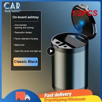 1/2PCS hordozható cigaretta hamutartó dekor LED füstautó hamutartó tartós automatikus fényjelző Hamutartó univerzális