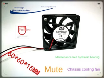Új Mute As6015m05 6015 6cm 60*60 * 15MM 5V Hydro csapágyas hűtőventilátor