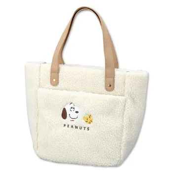 Új Snoopy rajzfilm plüss kézitáska divatos lány téli puha táska tároló táska rajzfilm Kawaii anime plüss játék lánynak születésnapi ajándék