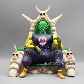 27.5cm Dragon Ball figurák Piccolo akciófigura csontváz trón anime gonosz király piccolo szobor GK modell PVC kollekció játék ajándék