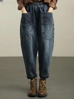 Vintage Design Magas derék Vaqueros Divat Pantalones Streetwear Boka hossza Harem Jeans Női Alkalmi Punk Táskás farmer nadrág