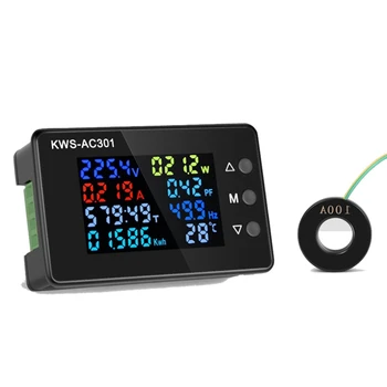 2X Digitális kijelző Árammérő 50-300V AC wattmérő többfunkciós elektromos fogyasztásmérő AC100A teljesítményérzékelő Bezárás