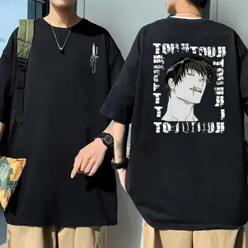 Legjobb japán anime Jujutsu Kaisen Fushiguro Toji nyomtatott pólók Férfi női manga divat márkás póló férfi túlméretezett póló