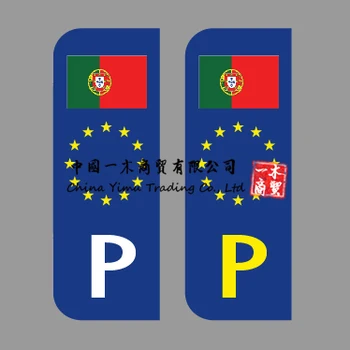 Portugália zászlós rendszámtábla matricákkal Tökéletesen illeszkedik az EU terepi tervezéséhez rendszámtábla-filmes autókhoz vagy zászlómosó széffel