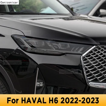 Autó fényszóró árnyalat karcmentes füstölt fekete védőfólia öngyógyító TPU matricák HAVAL H6 2022 2023 tartozékokhoz