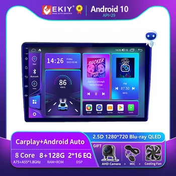 EKIY T900 Android autórádió multimédia lejátszó Toyota Prado 3 2009 AI Voice 4G GPS navigáció Auto CarPlay sztereó 2 DIN Audio