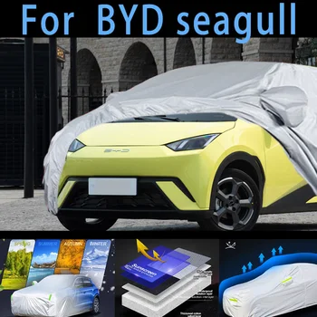 A BYD sirályok számára Autó védőburkolat, napvédelem, esővédelem, UV védelem, pormegelőzés automatikus festék védelem