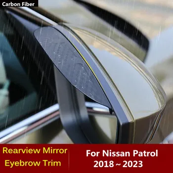 Szénszálas autó oldalsó visszapillantó tükör Visor fedél Stick Trim Shield szemöldökkeret kiegészítők Eső/nap a Nissan Patrol 2018-2023 számára