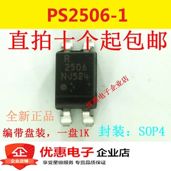 10DB PS2506-1 2506 SMD SOP4