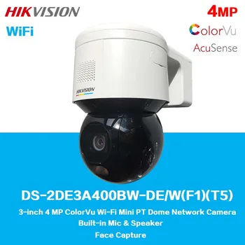 HIKVISION AcuSense 3 hüvelykes 4 MP-es ColorVu Wi-Fi Mini PT kupola hálózati kamera DS-2DE3A400BW-DE/W(F1)(T5) Kétirányú hang, arcrögzítés
