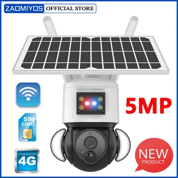 ZAOMIYOS 4G napelemes kamera kültéri napelem 2K 5MP HD WIFI Vezeték nélküli biztonság CCTV 12000mAh akkumulátor lopásgátló sziréna riasztóval