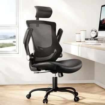 Irodai szék ergonomikus íróasztal-szék hálós háttámla Számítógépes szék PU-val Bőr ülés állítható deréktámasz kartámasz Tehermentes