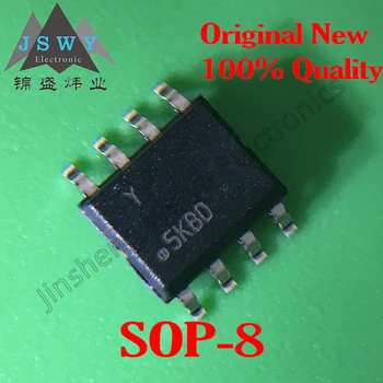 1 ~ 100PCS ATSHA204A-SSHDA-B ATSHA204A Silkscreen Y CN SOP8 chip memória chip vadonatúj jó minőségű ingyenes szállítás