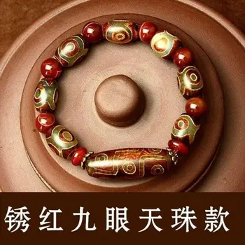 Természetes tibeti autentikus három-kilenc szemű Isten gyöngyök karkötő sárkány achát gyöngyök karkötő férfi retro nemzeti stílus.