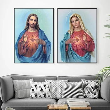 Jézus és Szűz Mária Szent Szíve vászonfestés Plakátok és nyomatok Falfestmény Kép a nappalihoz Irodai dekoráció