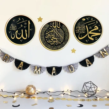 DIY matrica Eid Mubarak kultúra falmatricák Muszlim művészeti falfestmények Ramadán matricák hálószoba nappali Lakberendezés