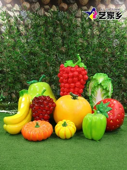 Testreszabott művészet Szülőváros Zöldségek, gyümölcsök, eper Szobor Modell Modell szimuláció Szőlő, káposzta, tök Farm dekoráció Outd