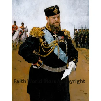 Különleges ajánlat # HOME OFFICE art - Oroszország császára III. Sándor orosz cár Portrényomtatás festmény vászonra 20 hüvelyk