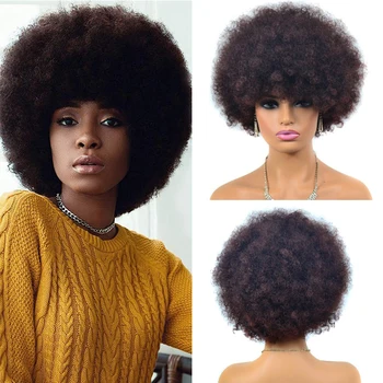 Afro göndör magas puff paróka rövid perverz göndör paróka frufruval Fekete természetes ombre szintetikus haj fekete nőknek Party Bob parókák