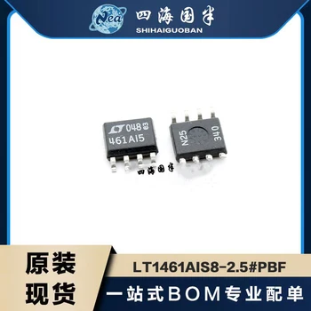 ÚJ LT1461AIS8-2.5#PBF 61AI25 SOP8 LT1461AIS8-2.5 IC chipek Elektronikai alkatrészek szállítója integrált áramkör