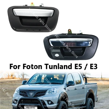 Foton Tunland E5 / E3 csomagtérajtó fogantyú kisteherautóhoz Hátsó sárvédő fogantyú hátsó rakománydoboz fogantyú tartozékok