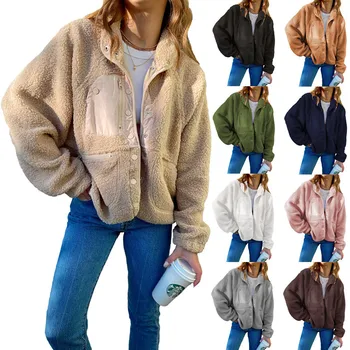 2023 őszi/téli női új rövid kardigán plüss kabát bárány gyapjú kabát női