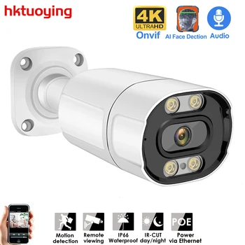 4K 8MP POE IP kamera ONVIF H.265 Audio Record CCTV 3MP 4MP 5MP vízálló IP66 kültéri otthoni biztonság Videó megfigyelés