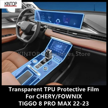CHERY/FOWNIX TIGGO 8 PRO MAX 22-23 autóbelsőhöz Középkonzol átlátszó TPU védőfólia Karcmentesítő javító fólia